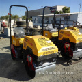 Rodillo compactador vibratorio de doble tambor de 1 tonelada